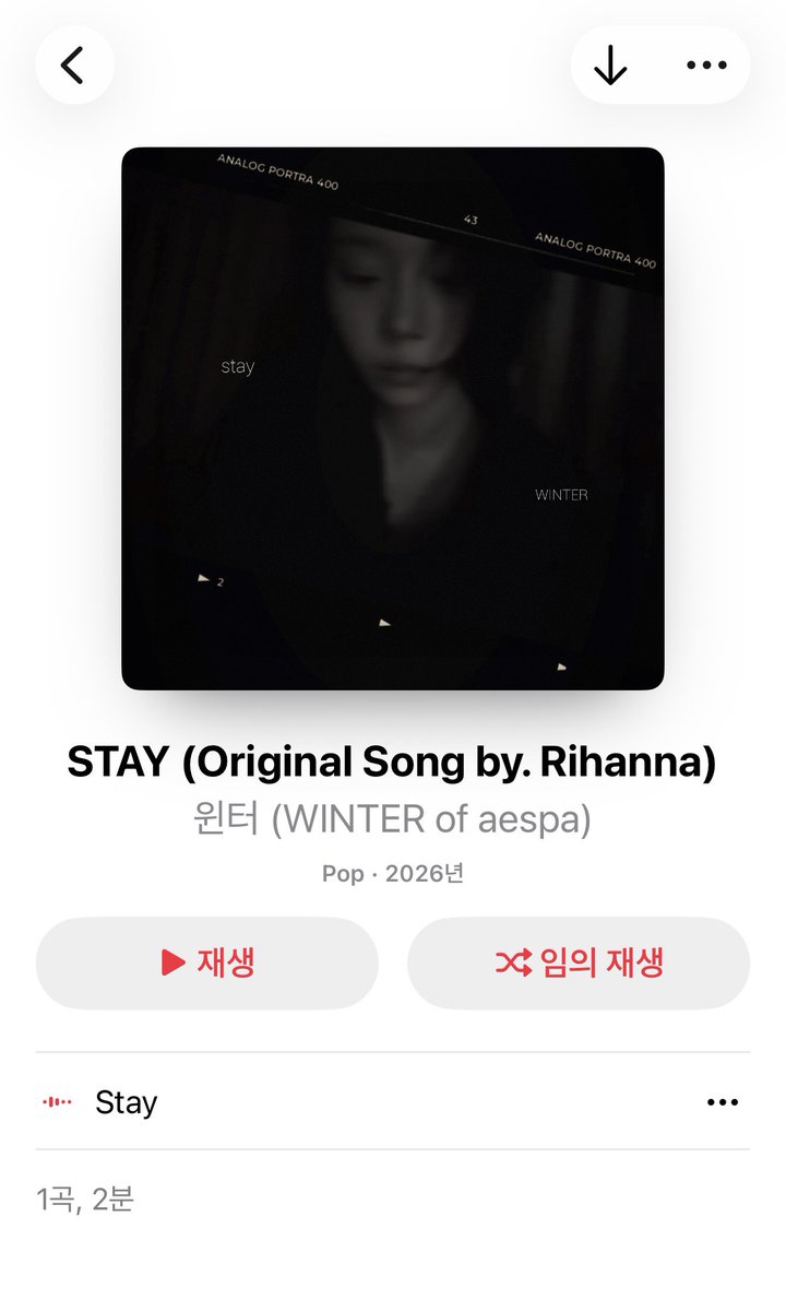 ae.voice tweet media