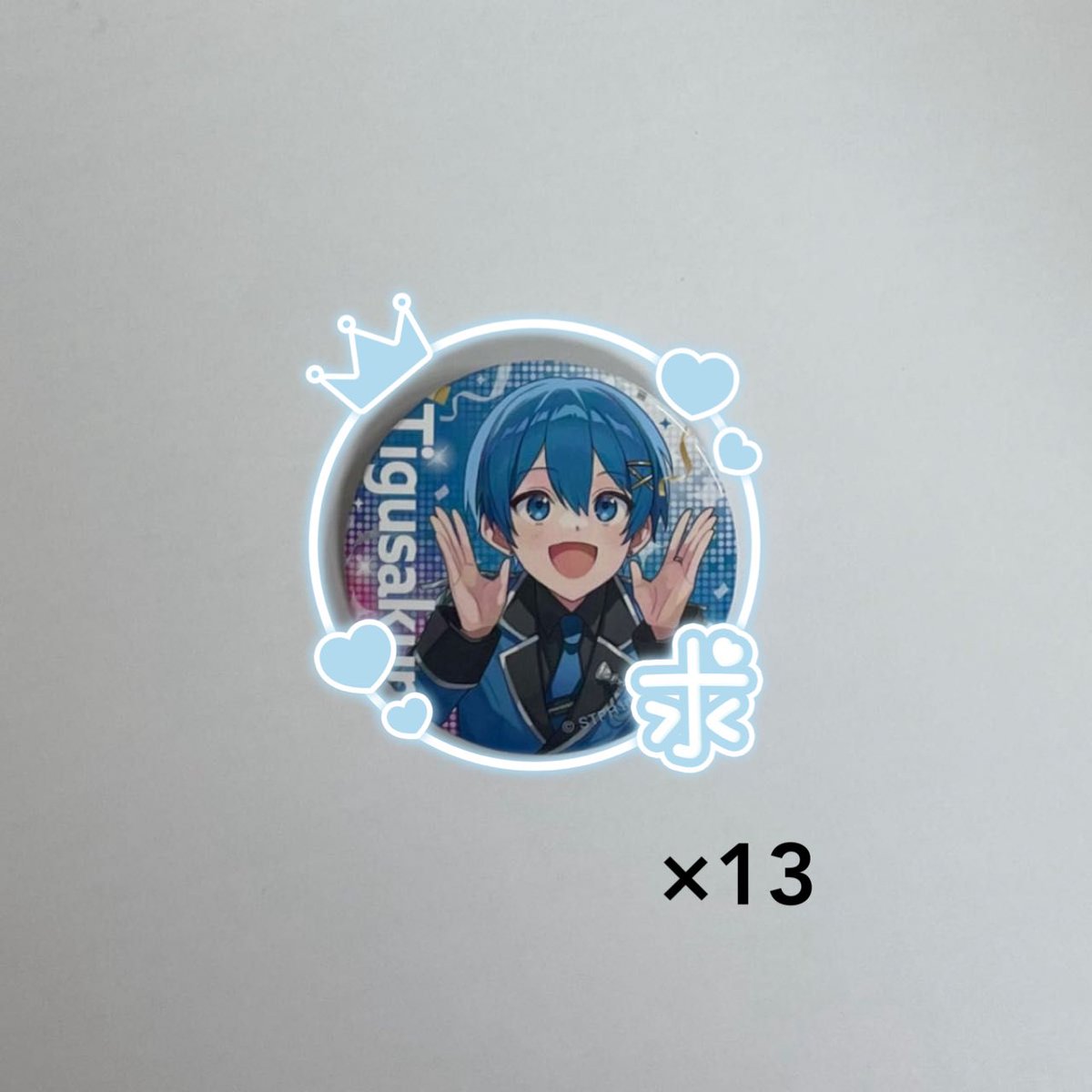 取引用垢🌱 tweet media