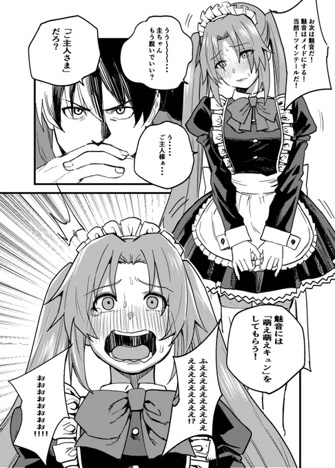 (5/8) 