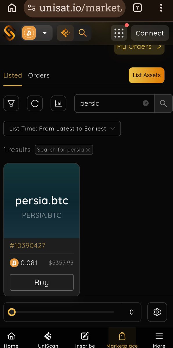 d29autumn's tweet photo. persia.btc  on @unisat_wallet 
price : 0.081 btc (5360$)
​
✅ 100% Genuine ASCII (Verified)
✅ Minted in early 2023

https://t.co/CUWVVvCKnr https://t.co/r64P9HUGCy