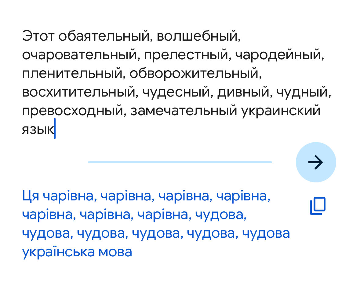 ˏ̵ˋ̴𝕵𝖊𝖘𝖙𝖊𝖗ˊ̴ˎ̵ tweet media