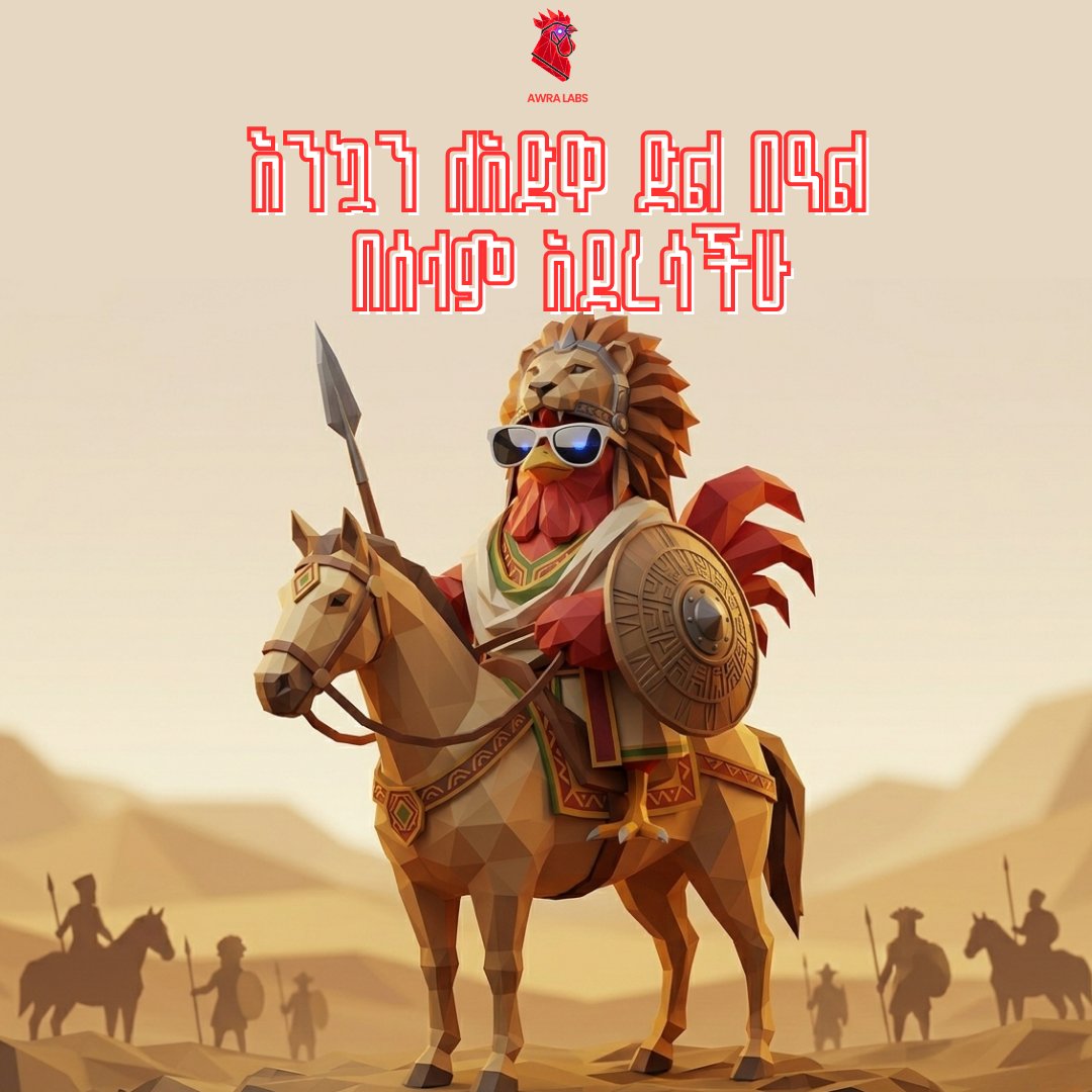 Awra Labs tweet media