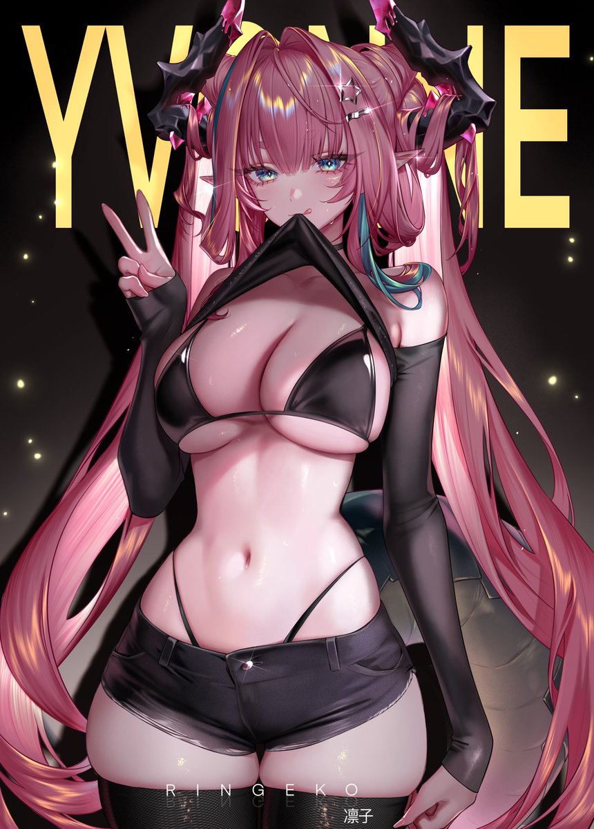 ringeko_tan's tweet photo. Yvonne 

#EndfieldReleaseCC #ArknightsEndfield https://t.co/F86qo7VscG