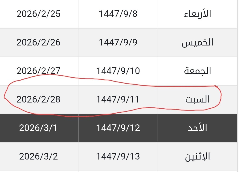 리아 ꕤ 🍋 tweet media