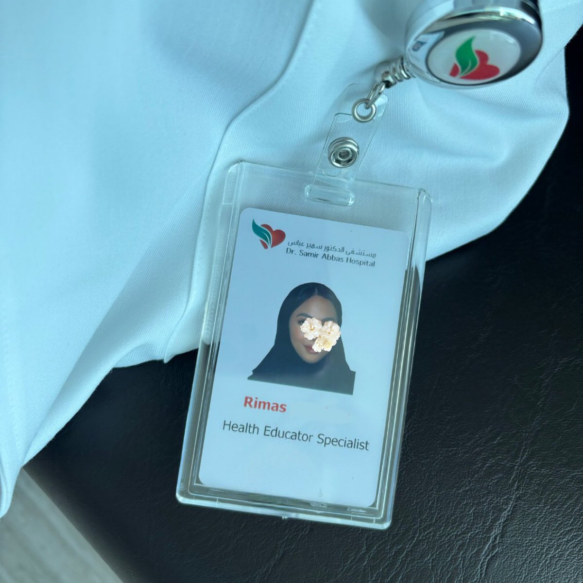 رِيماس tweet media
