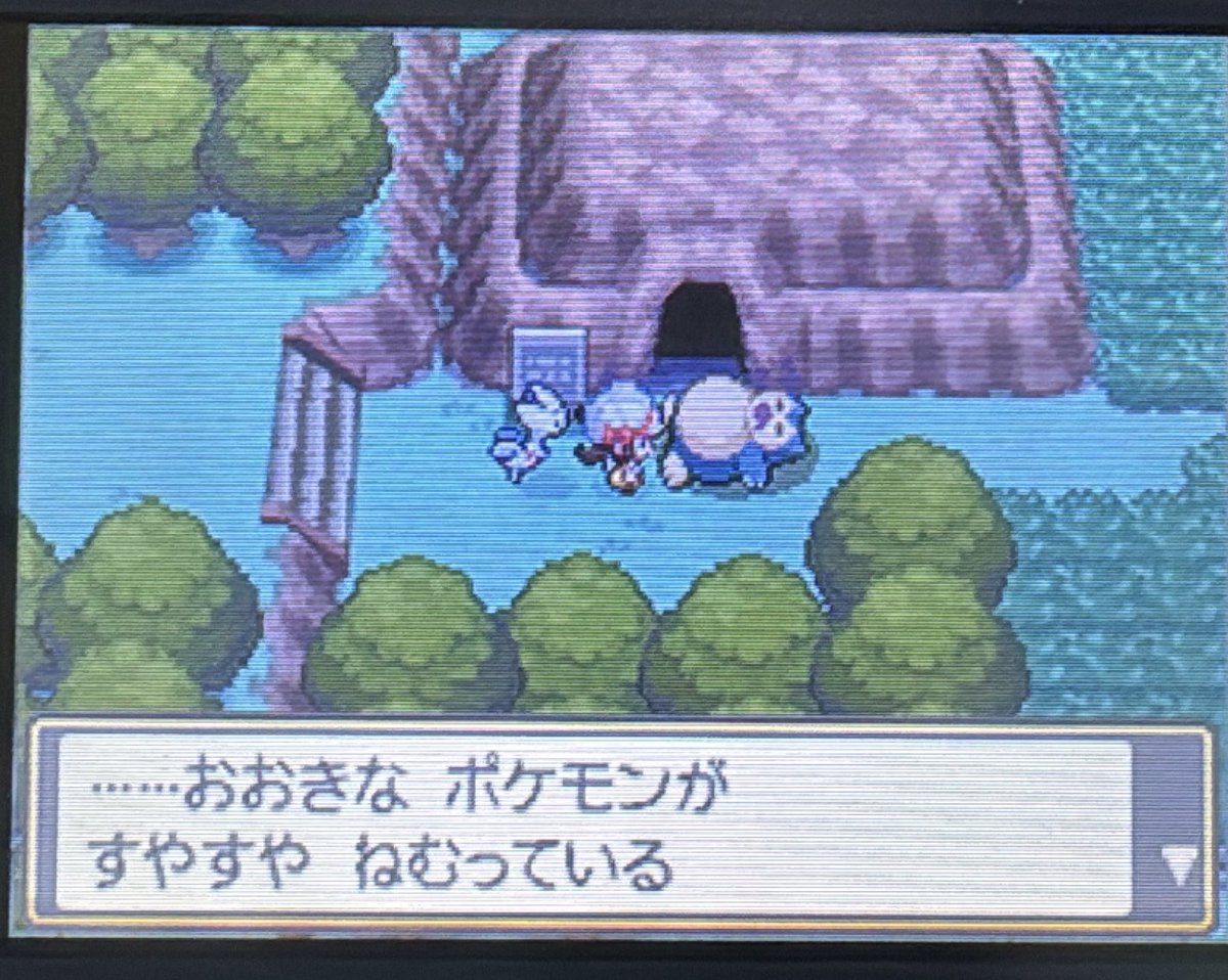Etsuko_258's tweet photo. https://t.co/H2jaYD9MmF