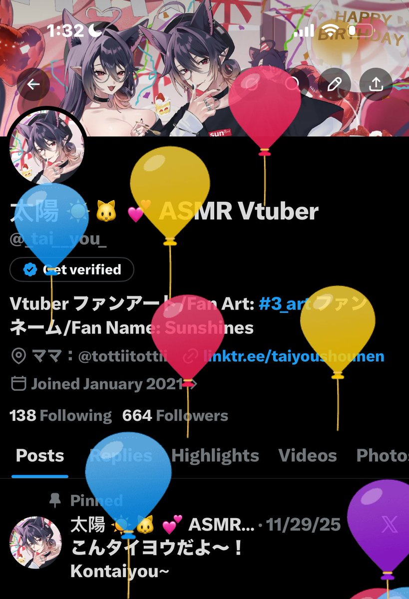 太陽 ☀🐱 💕 ASMR Vtuber tweet media