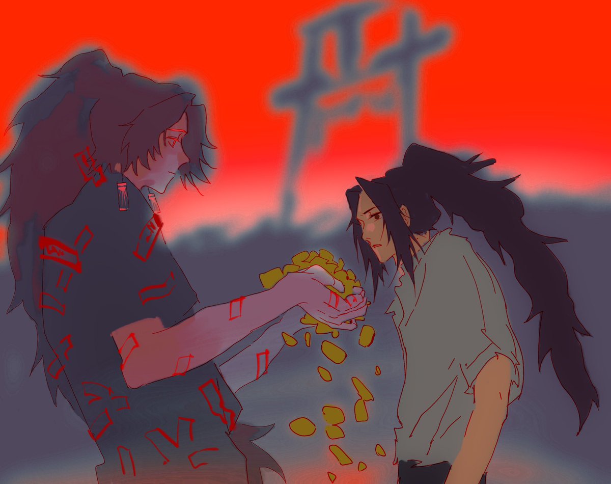 神隠し
*よりみち