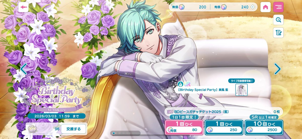 もね tweet media