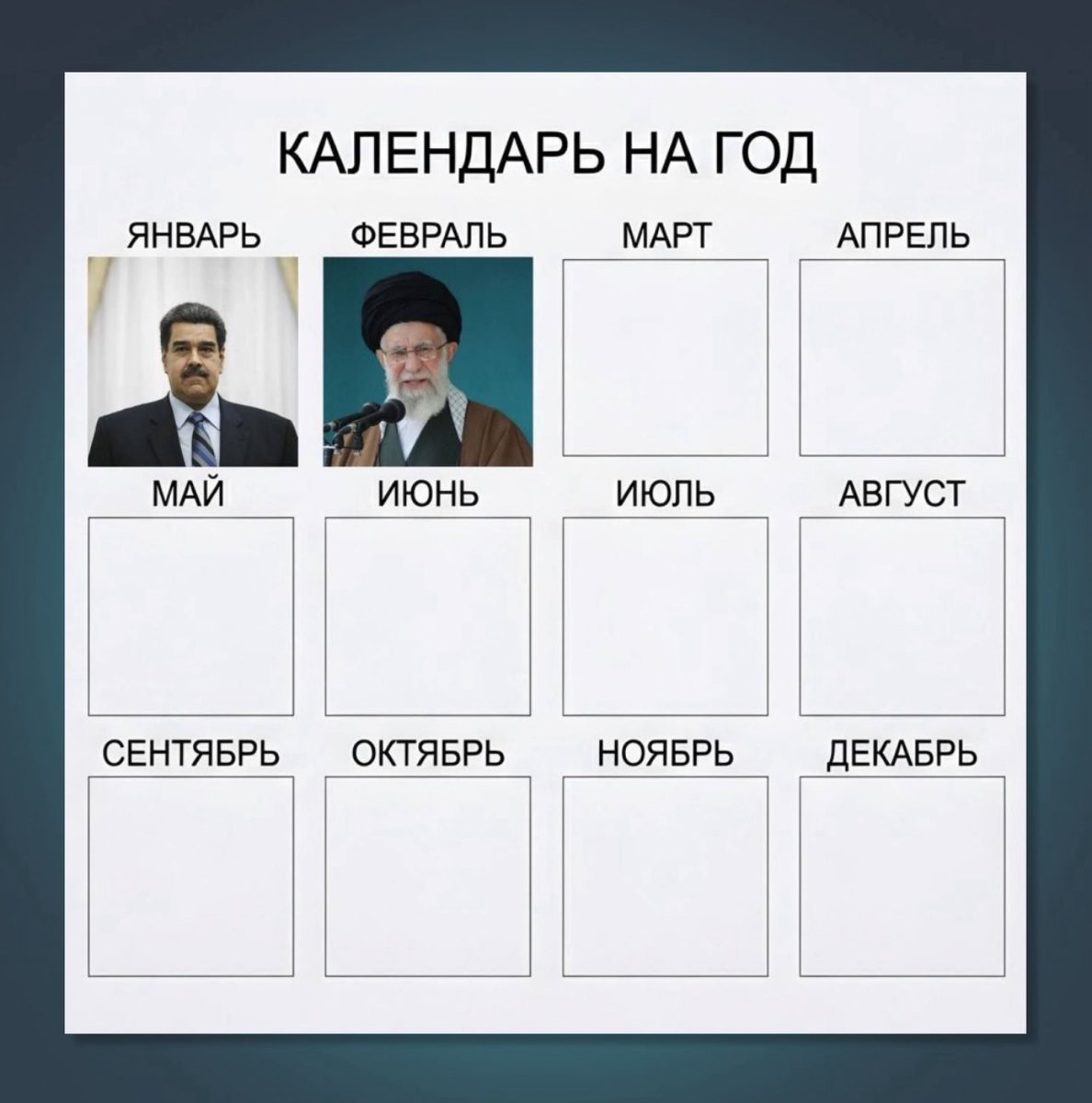 Kristina Kamenskaya tweet media