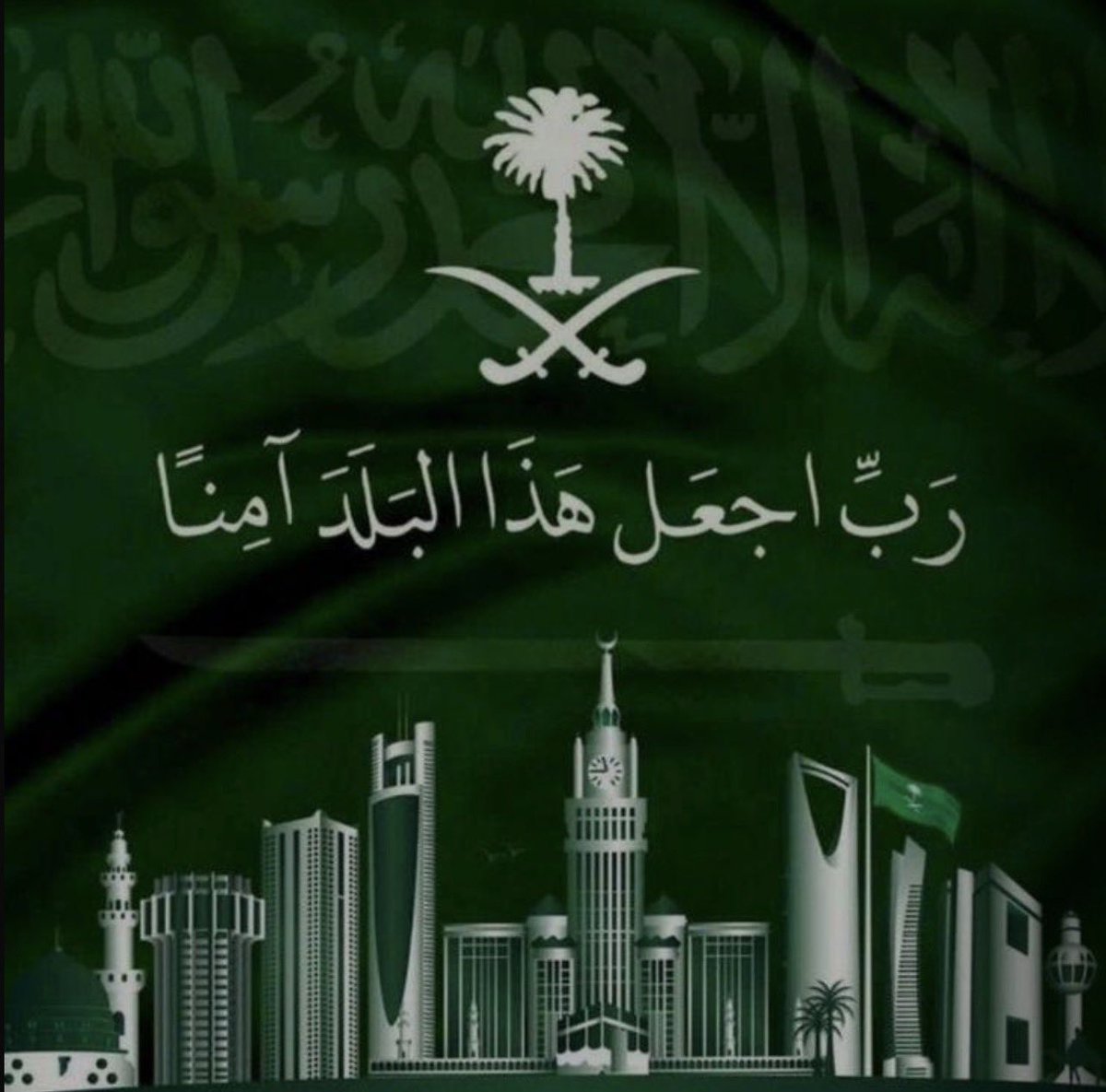 أبو أديب tweet media