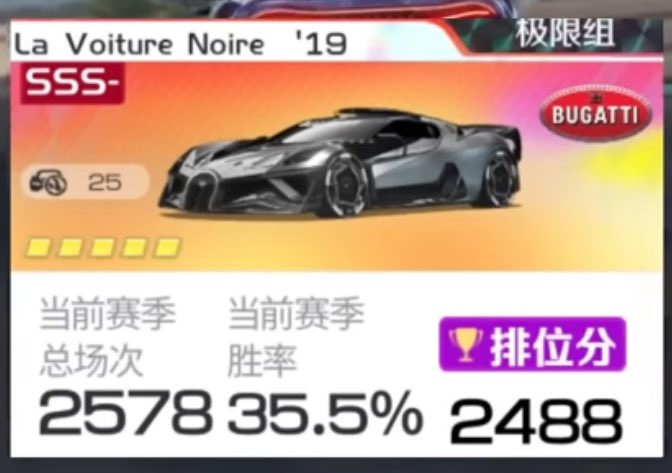 天国拯救2 赌博｛官网：701.tw｝.nsi