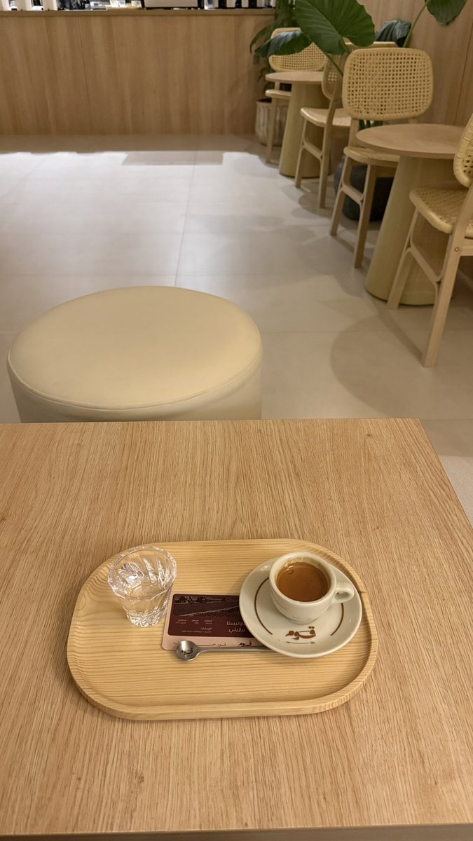 Mohammed tweet media