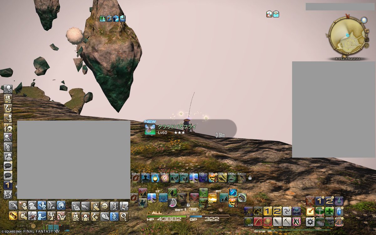 エビスまであと2匹