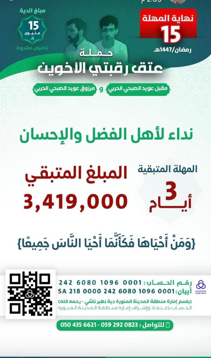طبخ منوع 🍱 tweet media