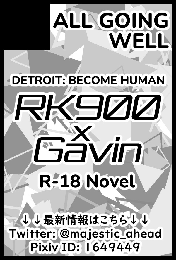 5月のスパコミに参加します！頒布が延びまくっていた人間AUの完結編を持って行く予定です。よろしくお願いします🙇‍♀️

【サークル参加します!!】05月05日（東京）SUPER COMIC CITY 33-day1-内 YOU MAKE THE SUPER STORY 2026｜akaboo.jp/event/item/202…