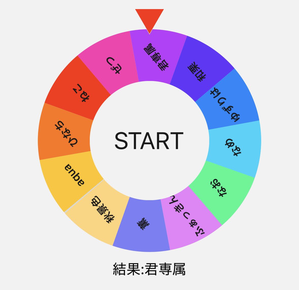 闇金リルジマ💰 tweet media