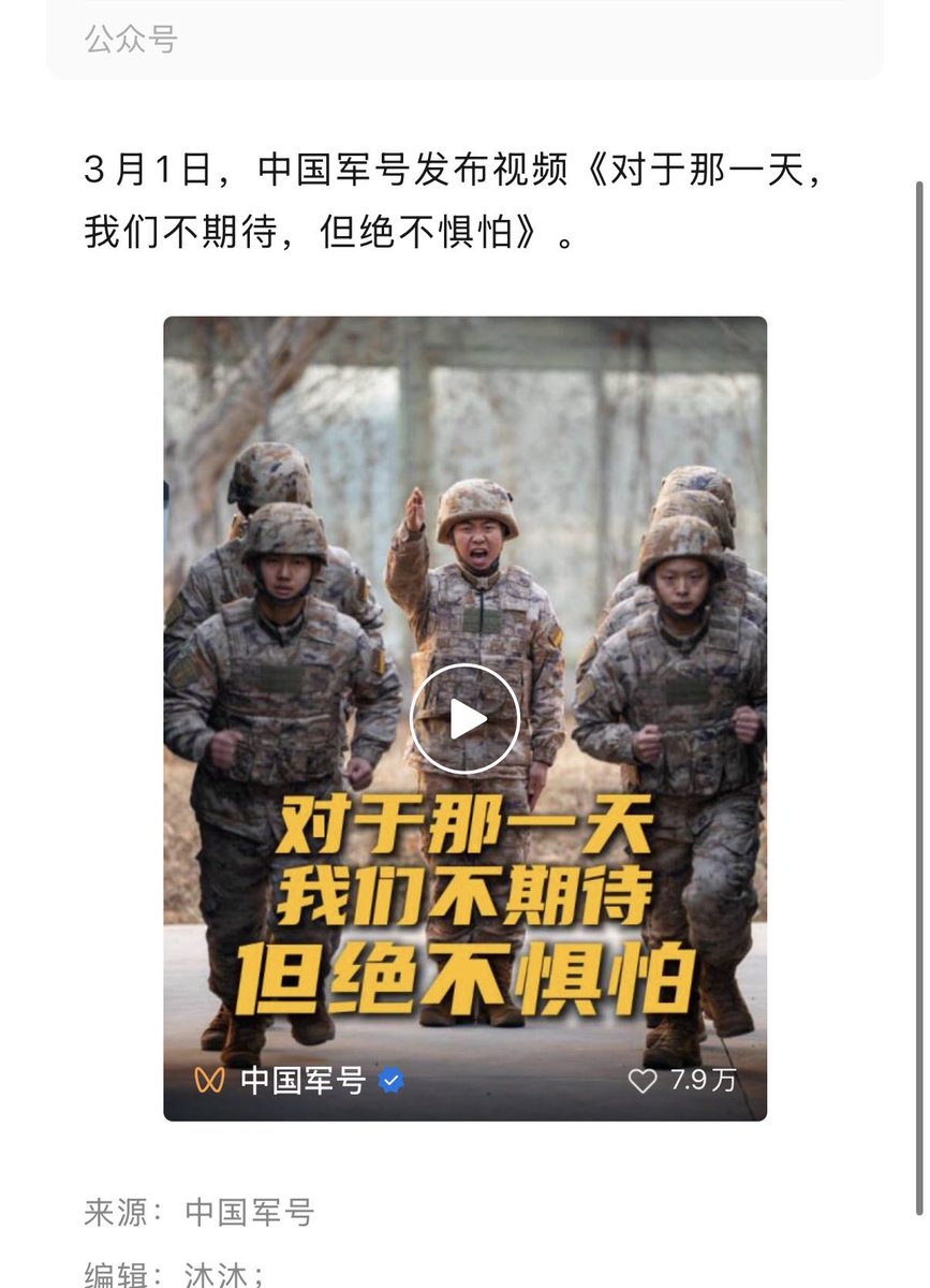 ming lei tweet media
