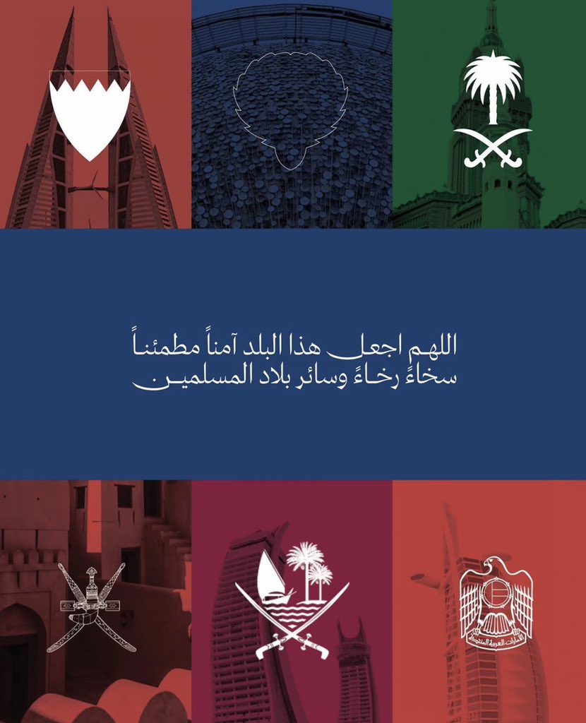 محمد نصار الشاطري tweet media