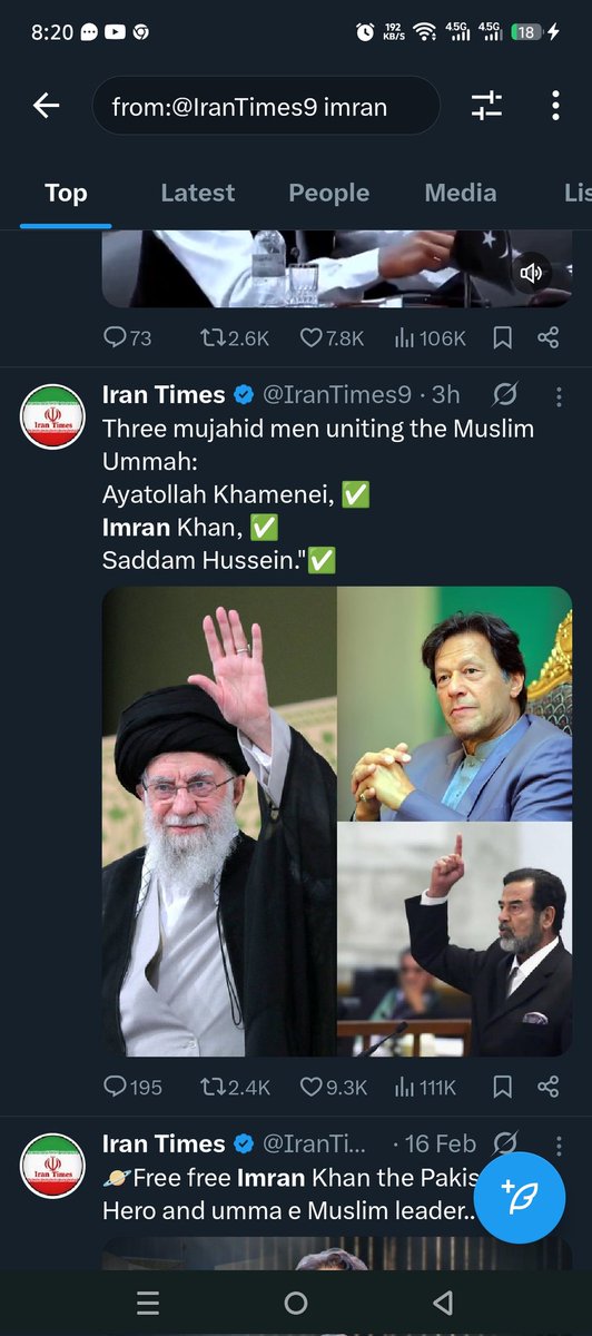 پی ٹی آئی کی طرف سے سینکڑوں اکاؤنٹس کے نام تبدیل کرے پاکستان مخالف بیانیہ ترتیب دیاجارہا ہے
یہ اکاؤنٹ حالیہ ایران اسرائیل امریکہ تنازعے کے بعد سے پاکستان میں عمران کی حمایت میں اسطرح مہم چلارہے ہیں کہ عوام ملک میں انتشار پیدا کردیں.
انکی سابقہ پوسٹس انکے جھوٹ کو عیاں کرچکی ہیں