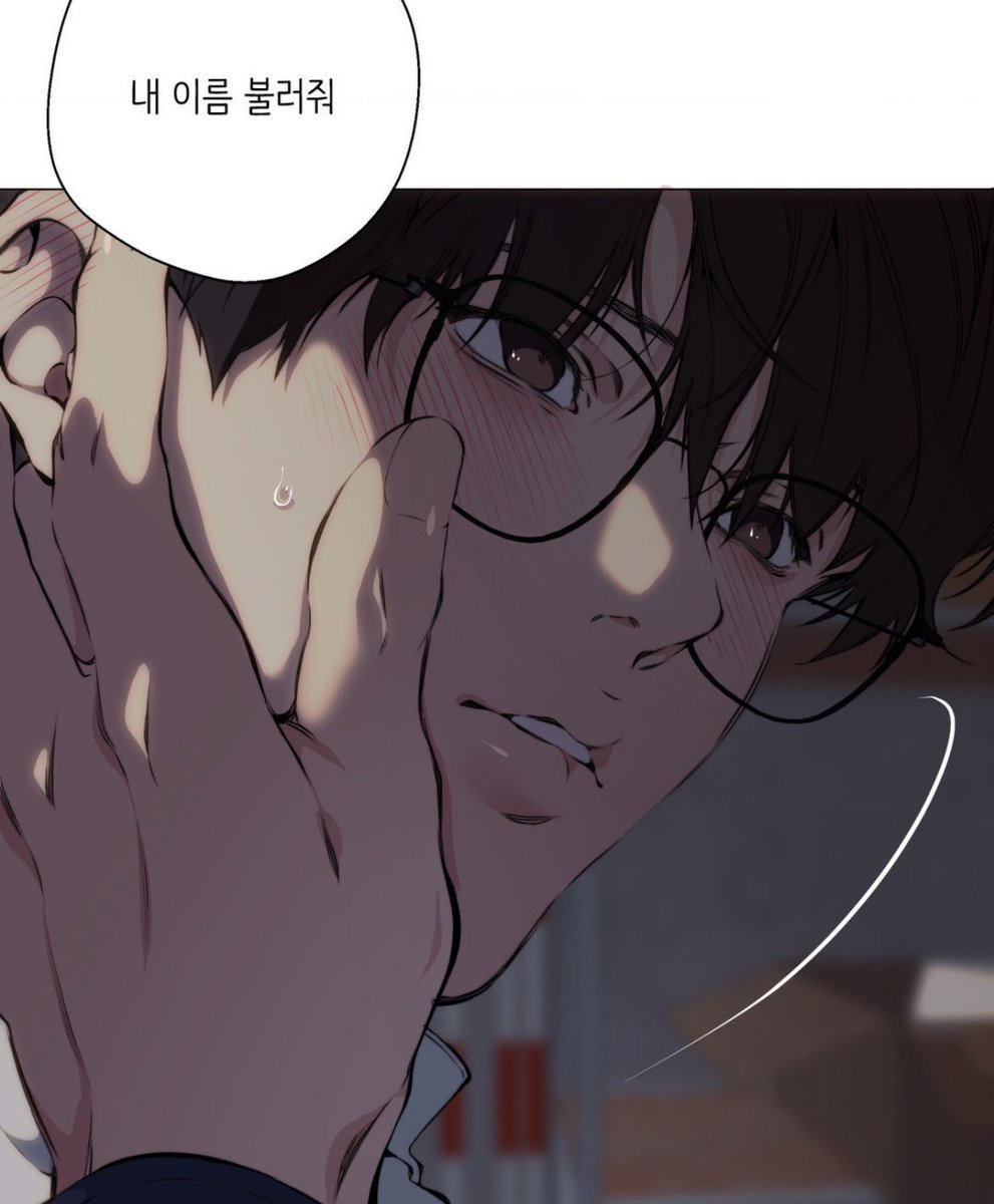 이 장면 봐도 봐도 고자극임
이래서 분리불안 집착공이 좋은 건가 봄
