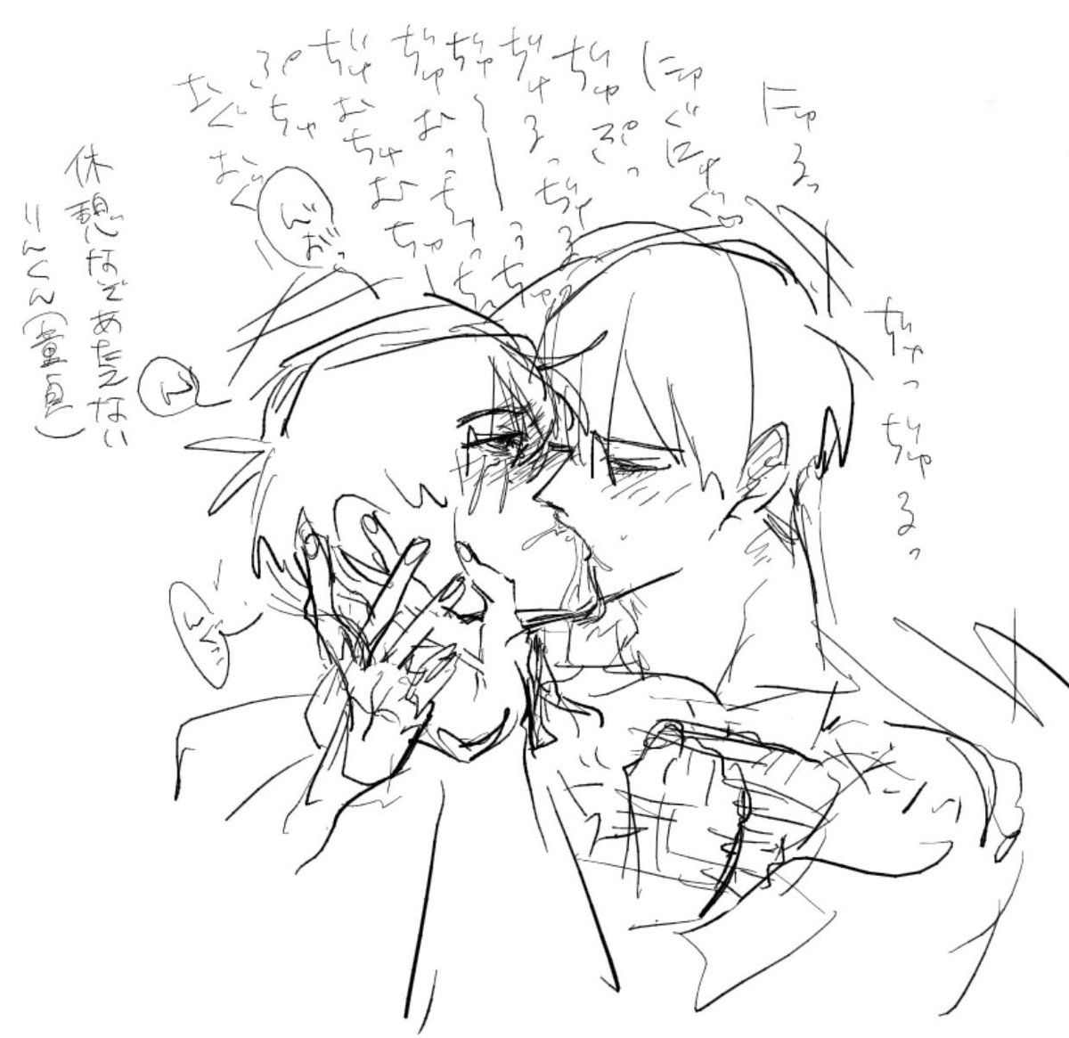 楽しかったです‼️