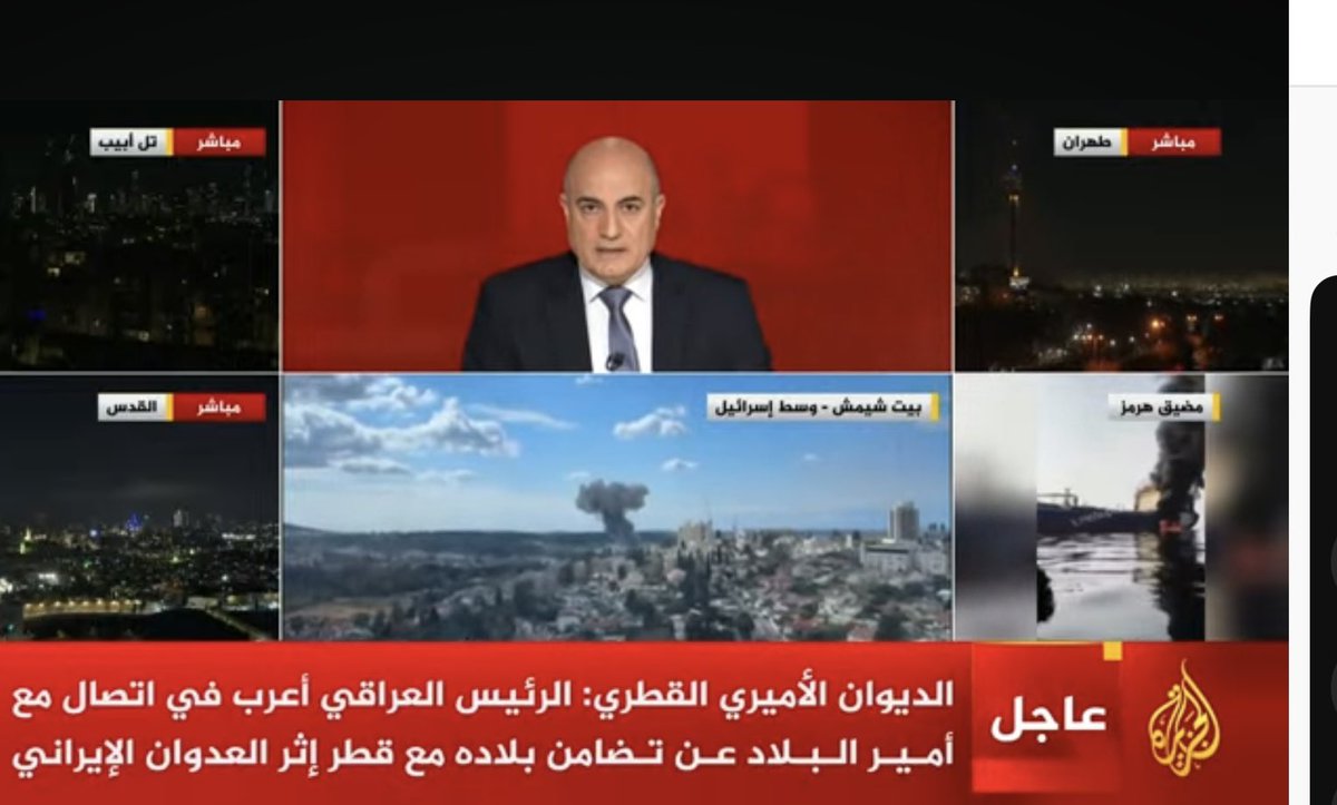انهبنه￼￼  ￼