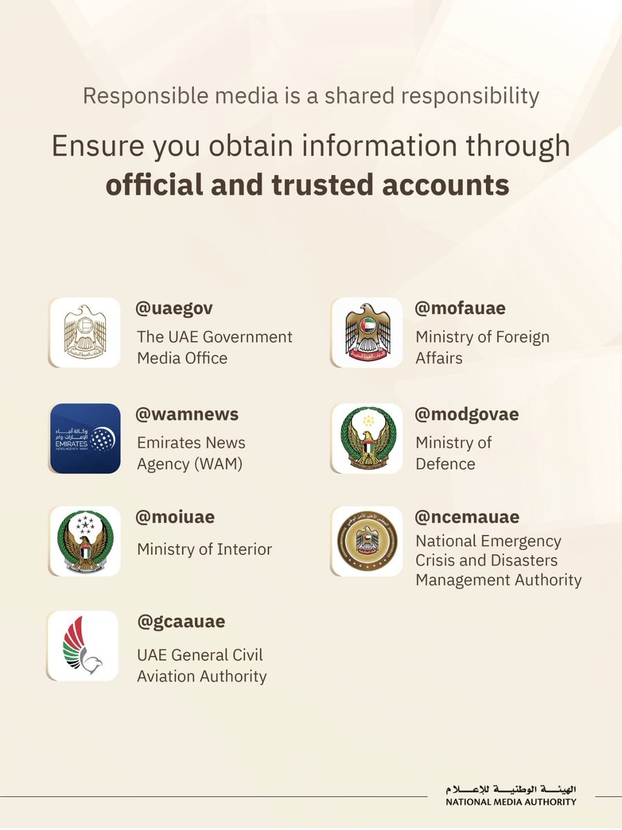 🇦🇪 حسن الأمير 🇦🇪 tweet media