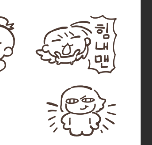 🌻걈자🥔 tweet media