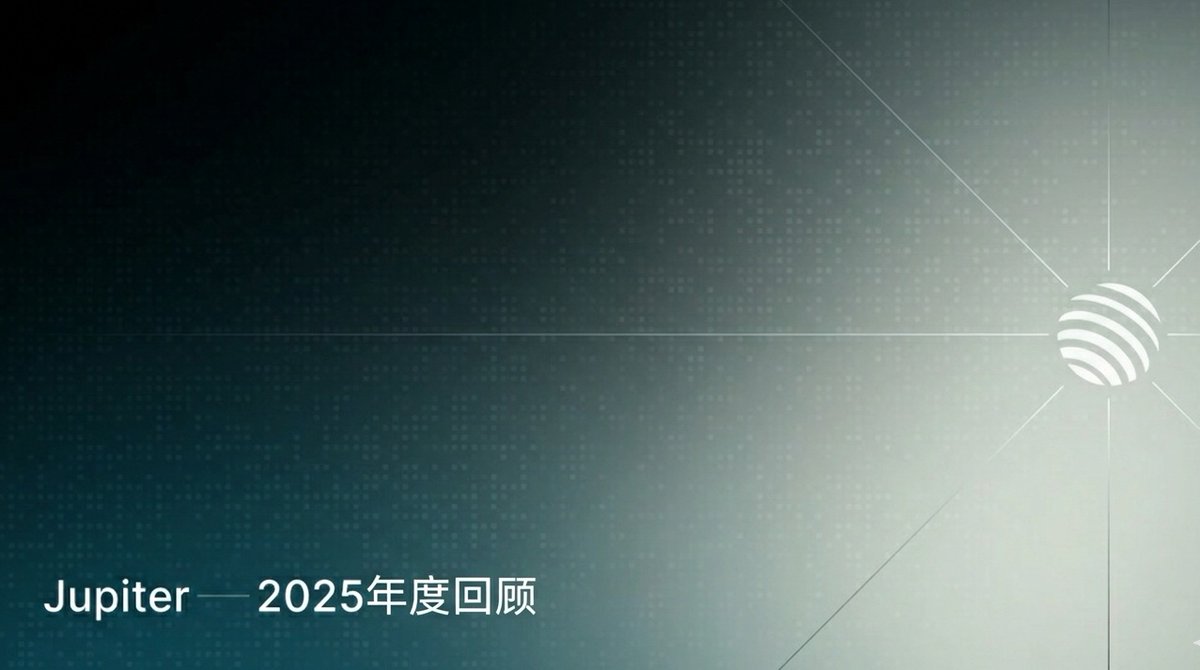 JUP ZH 中文 tweet media