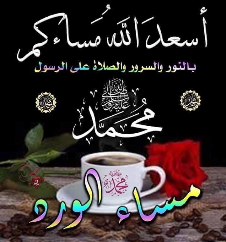 تابعو الحسابات ورد في ثواني 
#نشط_الان
#AD
#بدايـــــــــــــــہ
<a href="/76_w4/">وليدد</a>
<a href="/cy__w/">𝐉𝐀𝐌𝐉𝐎</a>
🔥✈️
<a href="/5i55ee/">5i55ee</a>
@5ffH9
🔥✈️
<a href="/88il988/">88il988</a>
<a href="/Y__k8Y/">🅐🅗🅜🅔🅓</a>
🔥✈️
<a href="/SDS3RS/">SDS3RS</a>
<a href="/jji1jj/">AL-harbi👑</a>
🔥✈️
<a href="/0ZX3j/">ابوحبيب</a>
<a href="/G40G8S/">𝐻𝑢𝑚𝑎𝑛</a>
🔥✈️
<a href="/ADHF8e/">وردة</a>
<a href="/iimz1740/">وحيد: 1💫🌹</a>
🔥✈️
<a href="/99l9M/">𝐻𝑢𝑚𝑎𝑛</a>
<a href="/s0d_l/">𓅓ʊ̤ȷg᎗ɹɹ̈̇ɹ᎗ɺl𓋹</a>
🔥✈️
<a href="/5FFH5p/">3</a>
<a href="/5FFHD0/">𝐇𝐄𝐑𝐄</a>
🔥✈️
<a href="/Ghi1DM/">Ghi1DM</a>
<a href="/X35406/">6</a>
🔥✈️
<a href="/tyt07s/">فالڪم القمــےة 🔥</a>
<a href="/8qjjjj/">آلُـِـِِـِِِـِِـِـقٌـ,ـآئڊ</a>
🔥✈️
<a href="/Fl969_/">ᕙ( @𝑭𝒍969_)ᕗ👁️‍🗨️فـــهـــــيـم</a>