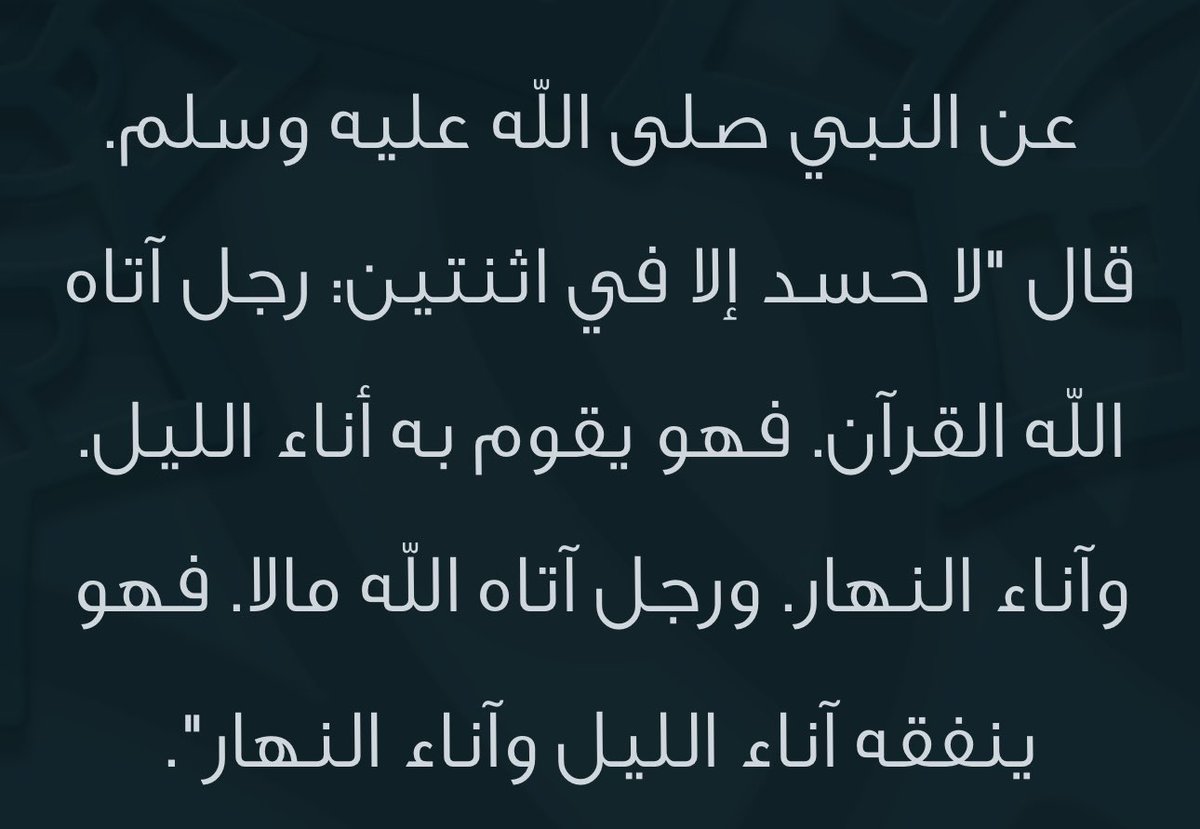 al3ad3's tweet photo. https://t.co/zSX1zD4Zub
