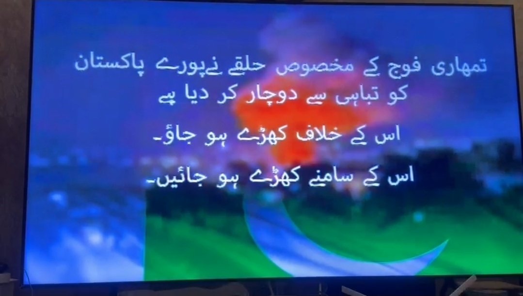 Expose Propaganda tweet media