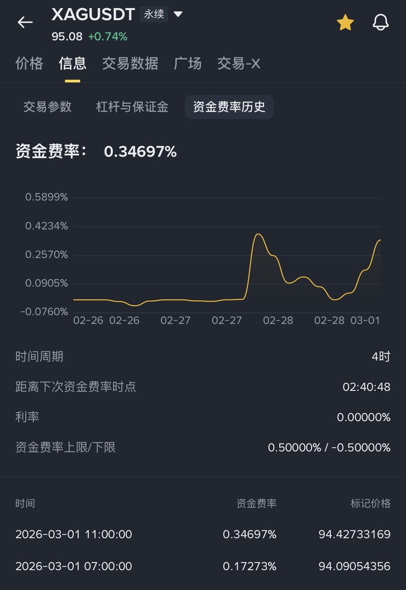 HongKongDoll tweet media