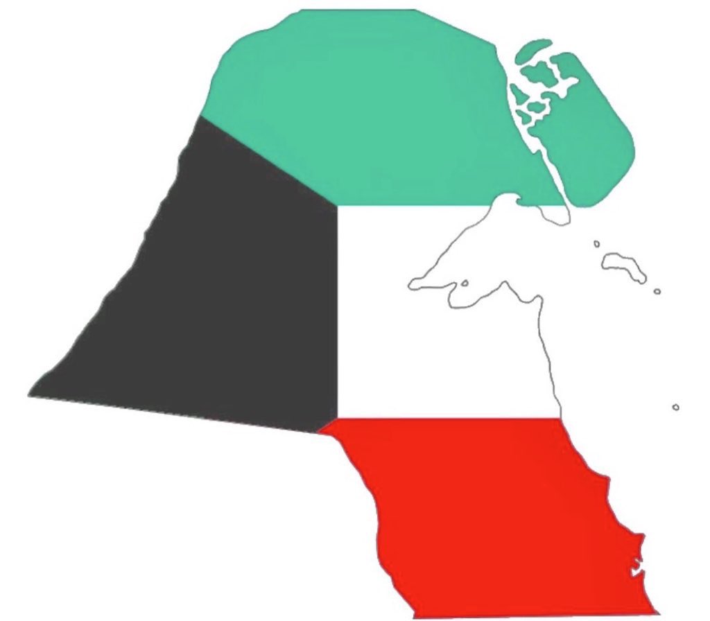 رابط التسجيل للتطوع في الدفاع المدني 

moi.gov.kw/main/eservices…