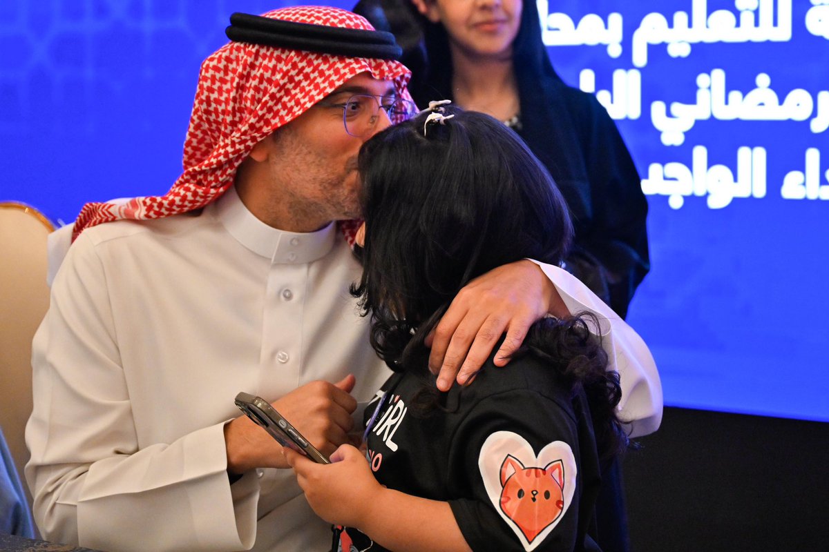 محافظة جدة tweet media