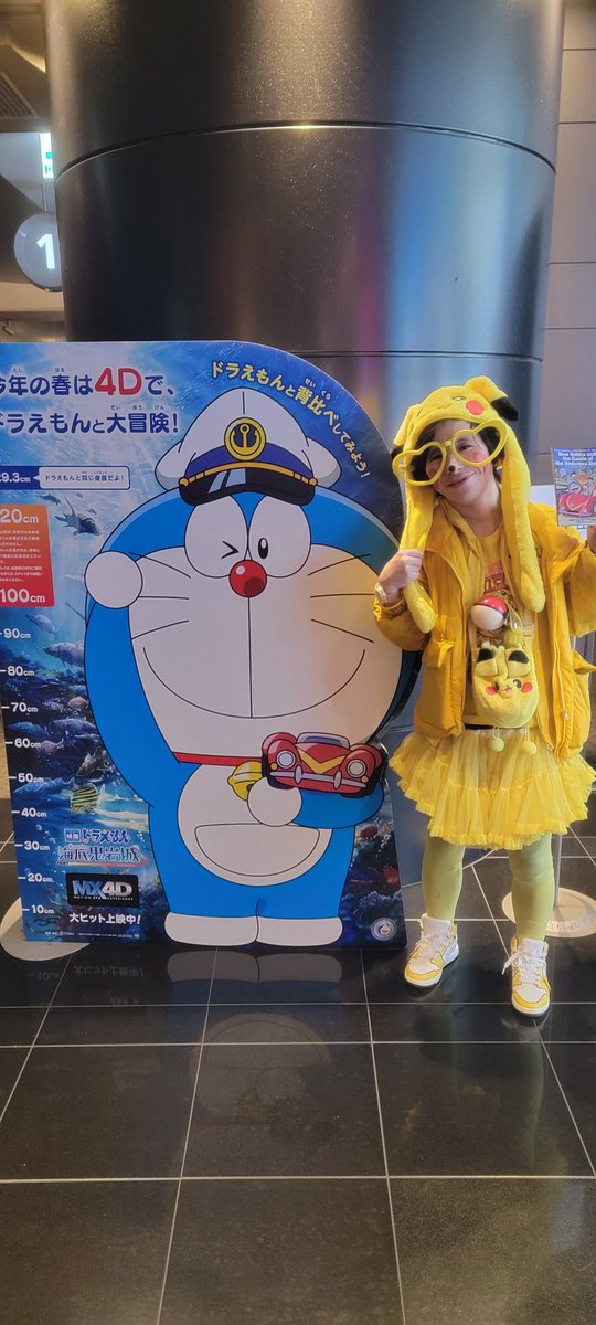 esperpika's tweet photo. 2月27日からの映画ドラえもん 新・のび太の海底鬼岩城を公開初日に友達と見て来たピカ

映画観に行くと海底探検まんがBOOKがもらえるピカ

おもしろかったピカ

#映画ドラえもん新のび太の海底鬼岩城 #lgbt #新宿二丁目 #ゲイ #エスパー伊東 https://t.co/FtAedLtEbr