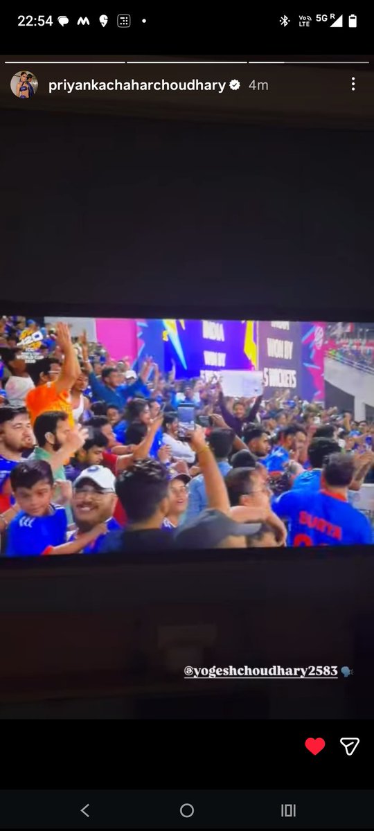 Congratulations 😭😭
#Priyankachaharchoudhary