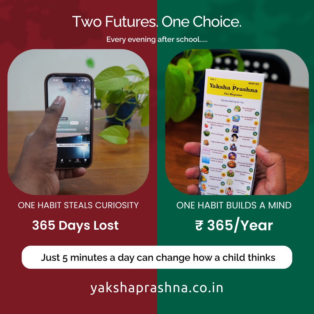 Most parents are worried about screen addiction. We made something simple to change that.

A monthly knowledge magazine for children. Just ₹1 a day.

Try it for a year at yakshaprashna.co.in

Forward this to a parent who worries about screen time.