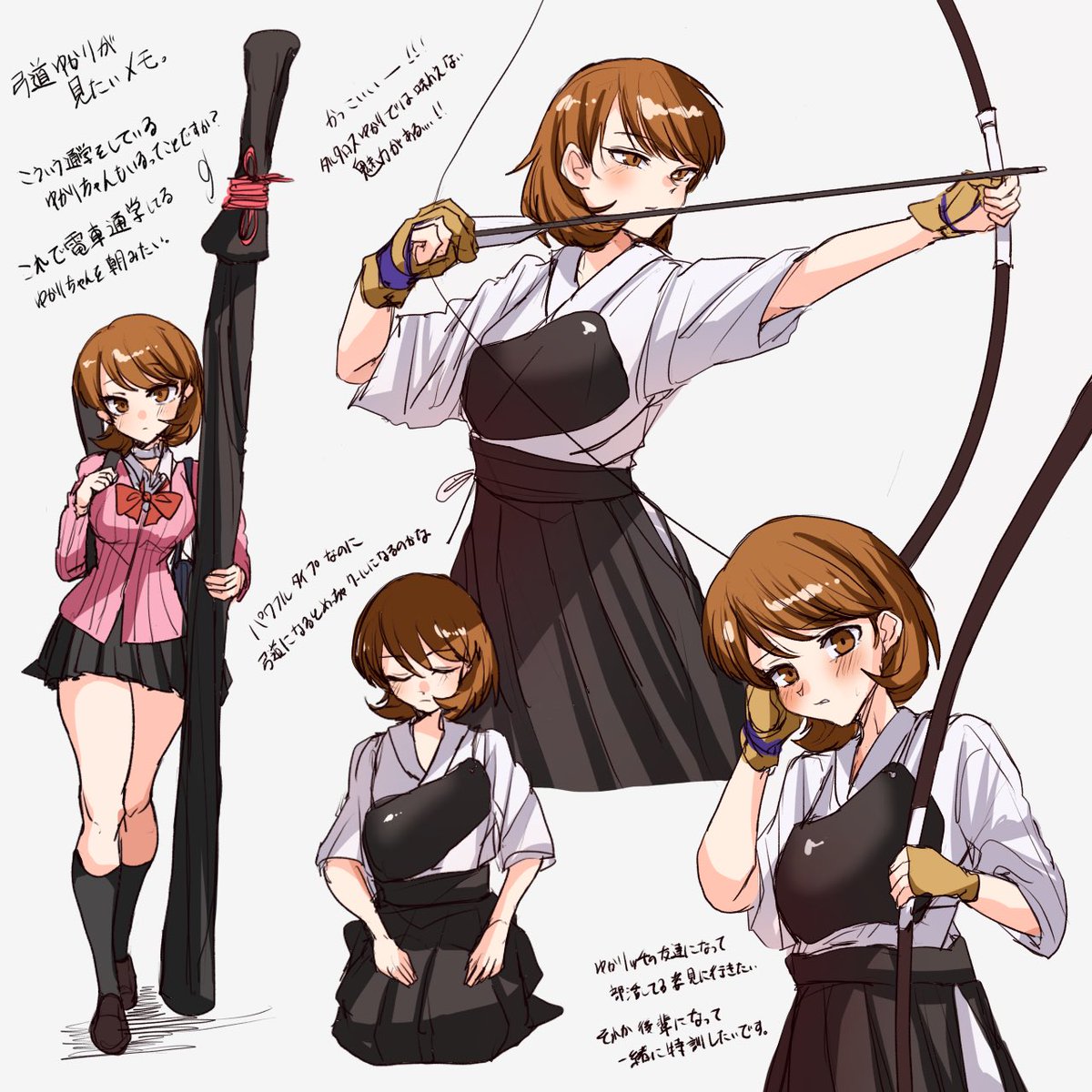 ゆゆ (@yuyuy_00) / Posts / X