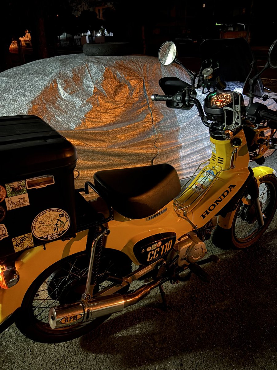 井上こういち (@ichigoichie51) / Posts / X