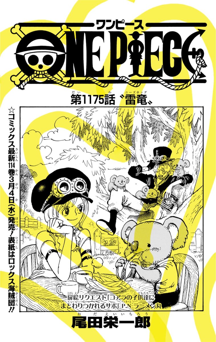 🕯❁줄기❁🕯 tweet media