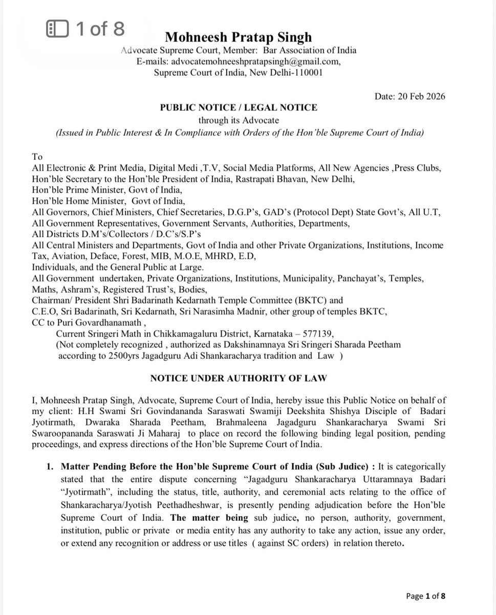 hindu legal rights protection fourm tweet media