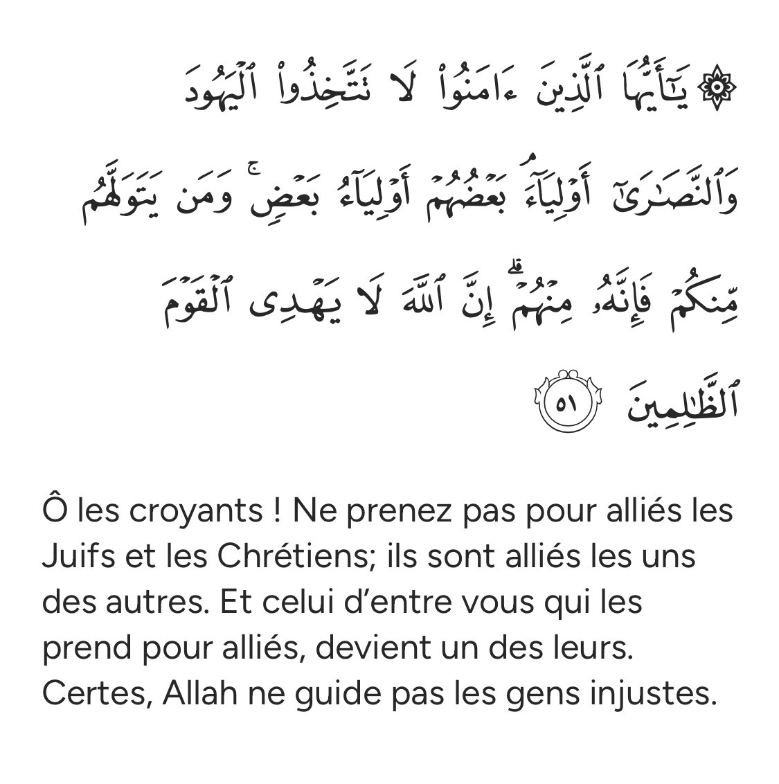 Fatoumata Tah BAH 🌹🇲🇱 tweet media