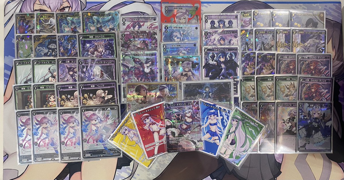 使用：フェゾーネウリスさん

1回戦：アトさん×
2回戦：ハナレさん○
3回戦：夢限さん×
4回戦：ウリスさん×

最強エモエモアーツ、ブラック・ディストラクトを使いこなせそうになかったので
ブラック・サプライズ搭載のフェゾーネウリスさんと一緒に戦いました

 #ディーヴァグランプリ完走失敗