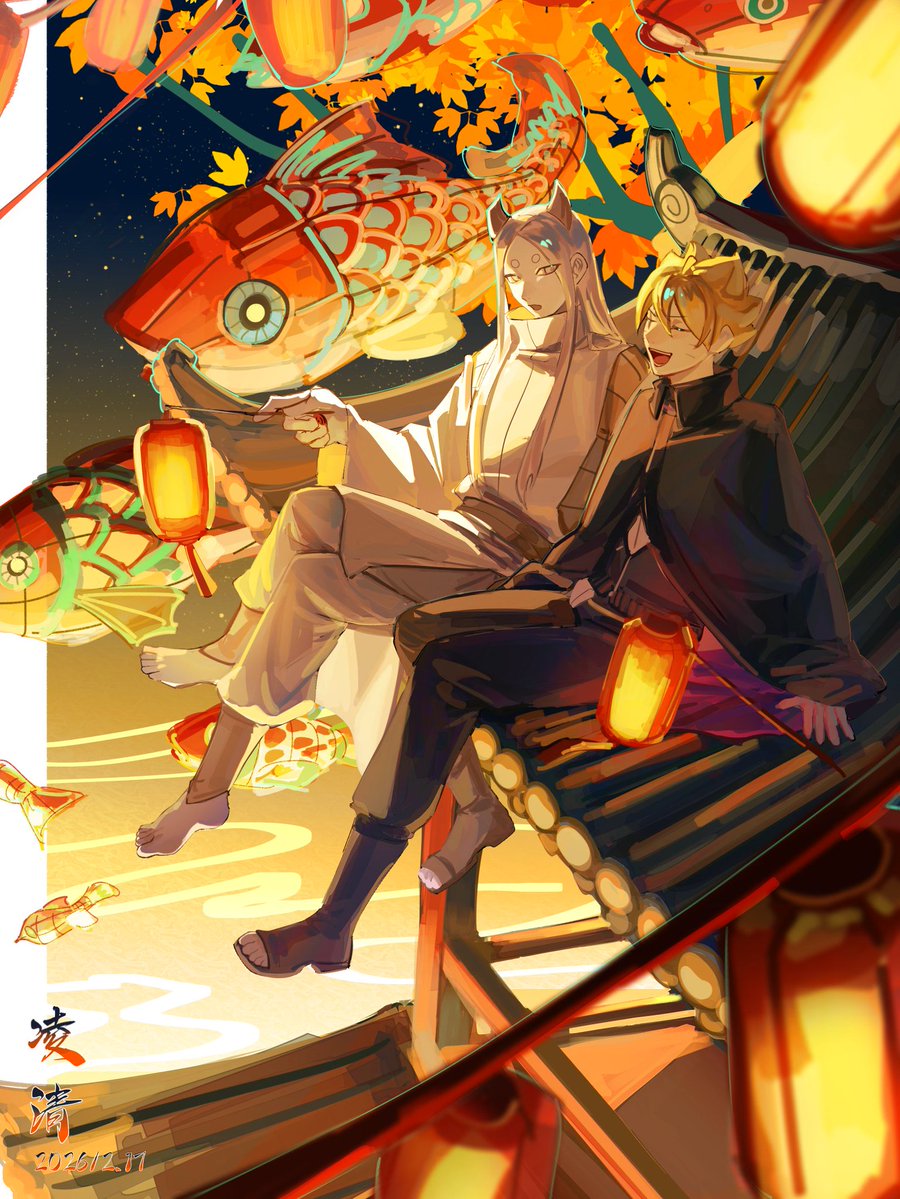 #حرق_بوروتو

كابوسي لو صارت