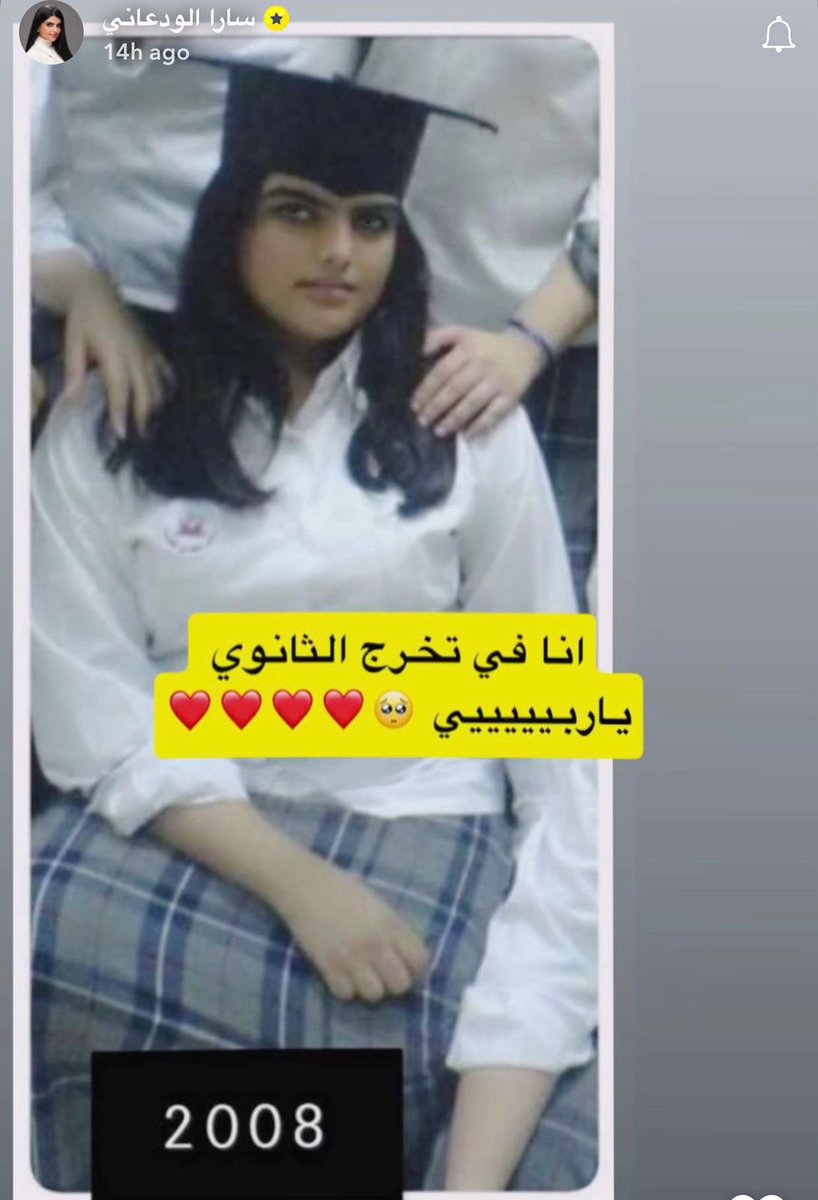 Golden Dose tweet media