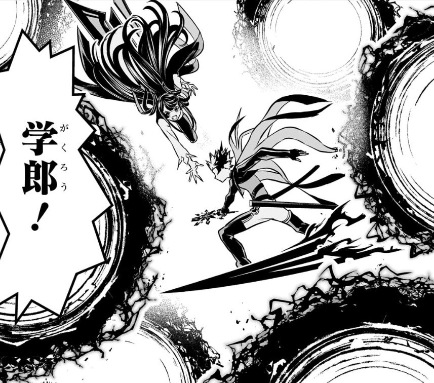 Post by ガイちゃんNo.63194 on X: 鵺が助けに来た！