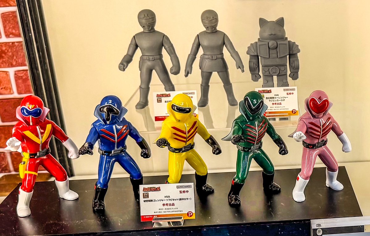 MAX TOY JAPAN 合同会社💫Soft Vinyl Toys (@quackmaxx) / Posts / X