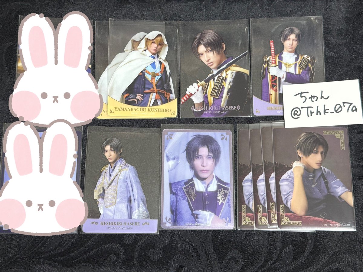 ちゃん️☻ tweet media